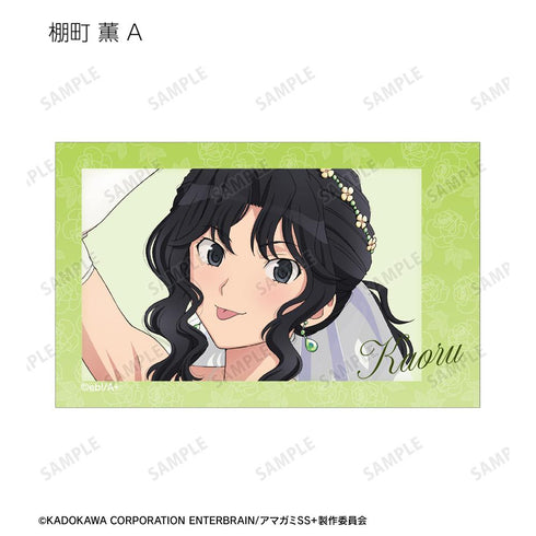 『アマガミSS+plus』描き下ろし ウェディング水着ver. トレーディングインスタントカメラ風イラストカード(単位/BOX)